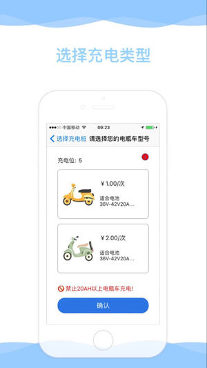 �컢���iOS��v1.0 iPhone��