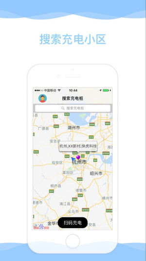 �컢���iOS��v1.0 iPhone��