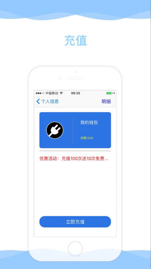 �컢���iOS��v1.0 iPhone��