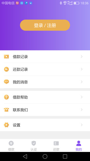 ������v1.1.0 ���°�