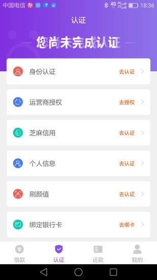 ������v1.1.0 ���°�