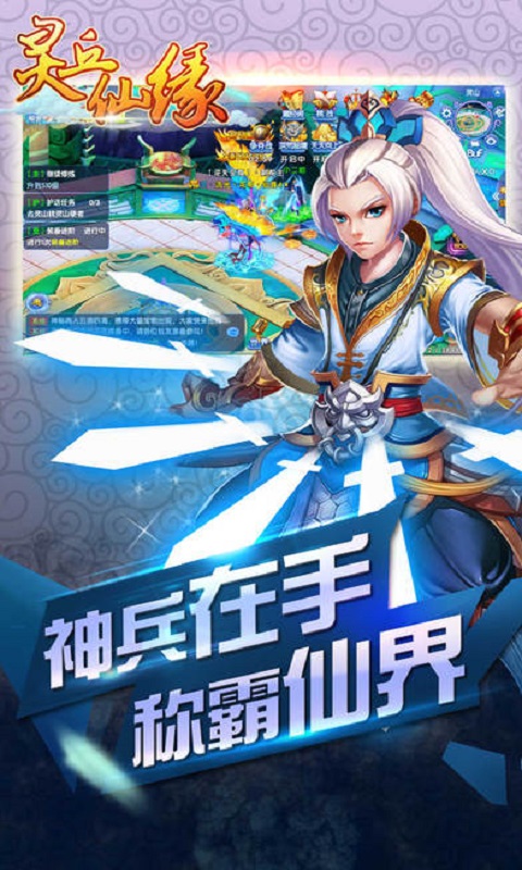 ������Ե����v1.3.5 ��׿��