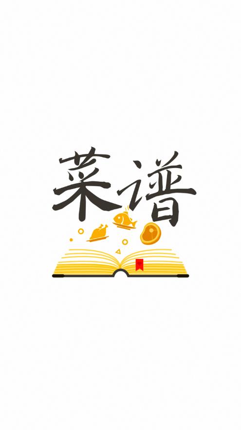 ���׼�appv2.30.32 ���°�