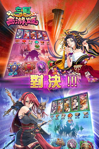 �������μ�����v1.2 ��׿��