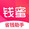 Ǯ��ʡǮv3.5.1 ��׿��