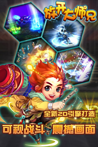 �ſ���ʦ��v2.2.004 ���°�