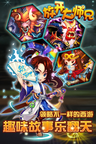 �ſ���ʦ��v2.2.004 ���°�