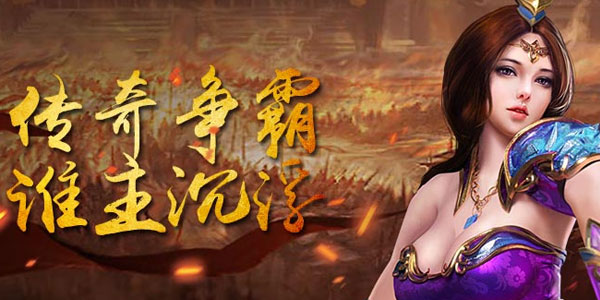 ����¥���ΰ汾��ȫ-����¥���ξ���/��Ѷ/С��/��̬��