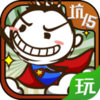 ʷС�ӵı�Ц����15v1.0.0.5 ��׿��