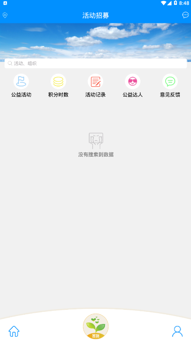 �淫־Ը��v0.9.4 ���°�