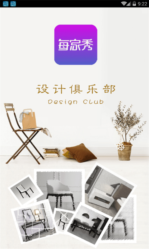 ��ÿ��v2.0.15 ���°�