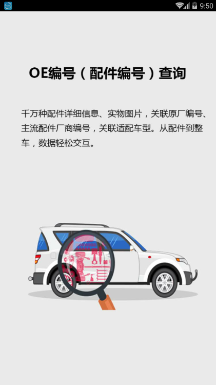�Ʋ���v1.0.2 ���°�