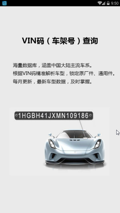 �Ʋ���v1.0.2 ���°�