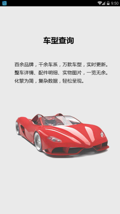 �Ʋ���v1.0.2 ���°�