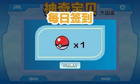 ���汦����ͼ������v1.0.7 ��׿��