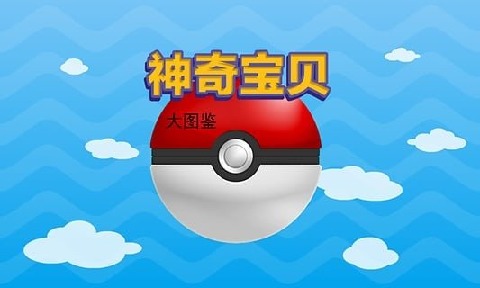 ���汦����ͼ������v1.0.7 ��׿��