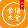 �ҳ�ʳ�״�ȫv1.2.1 ��׿��