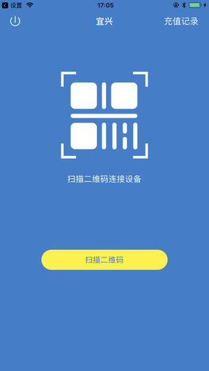 ��������appv1.2.3 ���°�