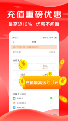 ���С��Ϸappv1.00 ���°�