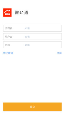 ��eͨappv7.1.5 ���°�