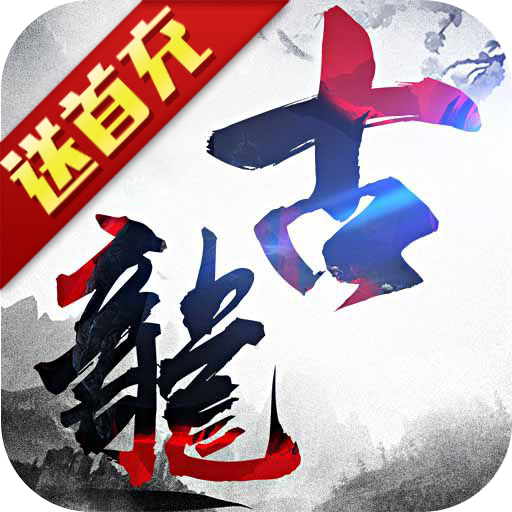 �����⴫v1.1.70.0 ��׿��