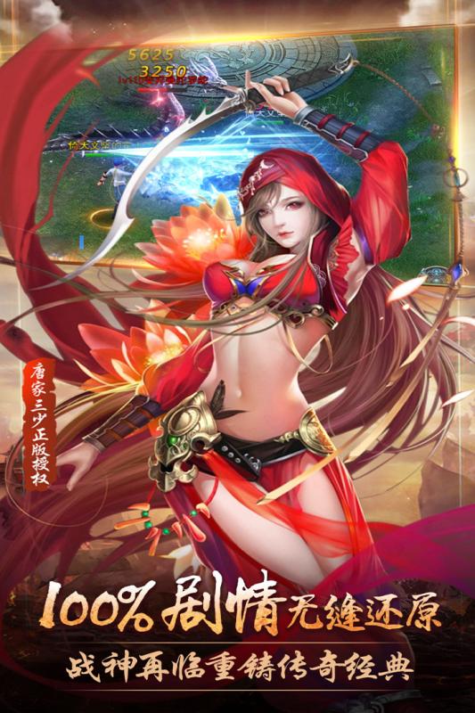 �ɻ�֮������v2.2.0 ��׿��