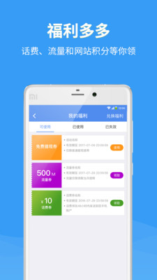 ����e��v3.9.4 ���°�