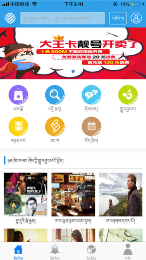 �ذ�appv1.0 ���°�