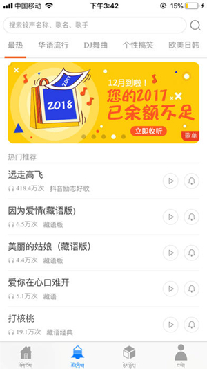 �ذ�appv1.0 ���°�