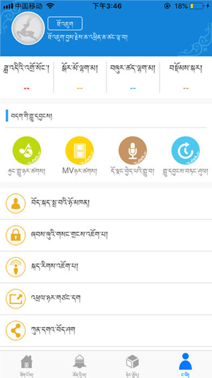 �ذ�appv1.0 ���°�