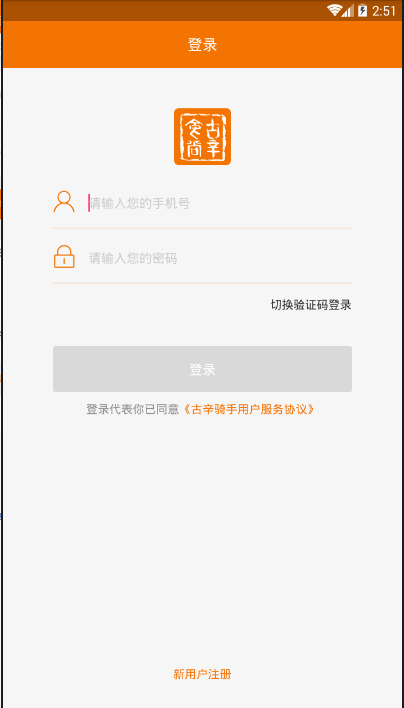 ��������v1.0.5 ���°�