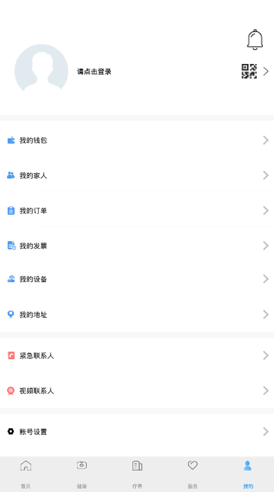 ��������v1.1.2 ���°�