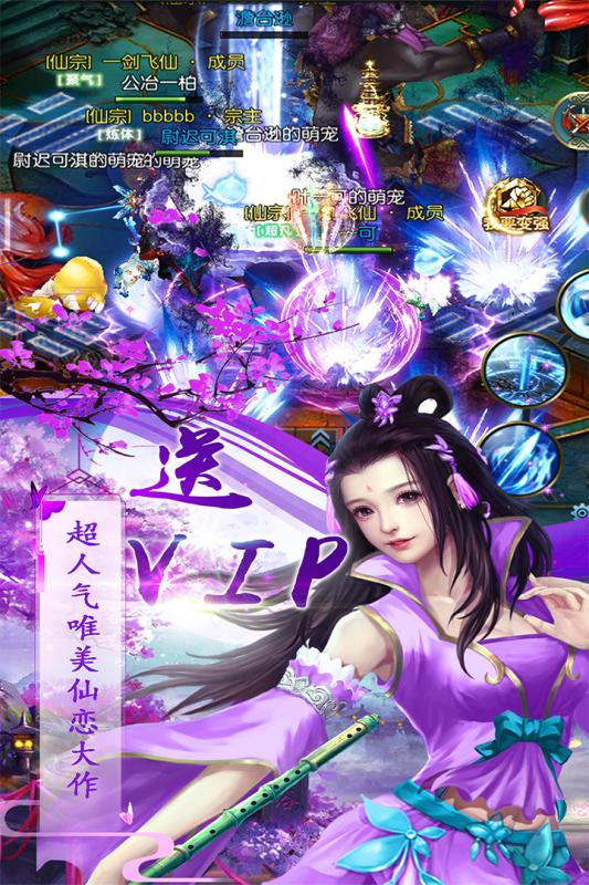 ���ɾ�֮���޴���v2.5.0 ��׿��