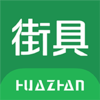 ��չ�־�appv1.6.3 ���°�