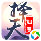 ������˵̫֮��������Ѷ��v2.0.1 ��׿��