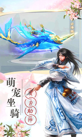 ������˵̫֮������v2.0.1 ��׿��