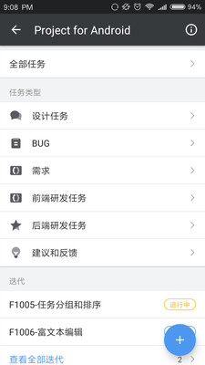 ����ONESv2.25.2 ���°�
