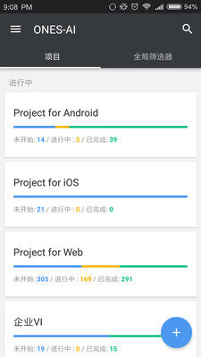 ����ONESv2.25.2 ���°�