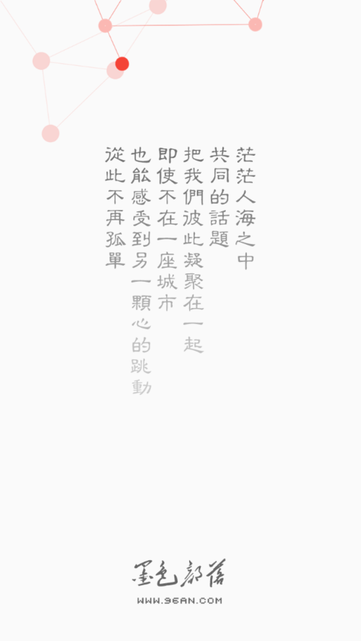 īɫ����v1.6.5 ��׿��