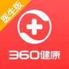 360����ҽ����v1.3.6 ��׿��