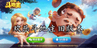 ���ֶ������ɰ汾