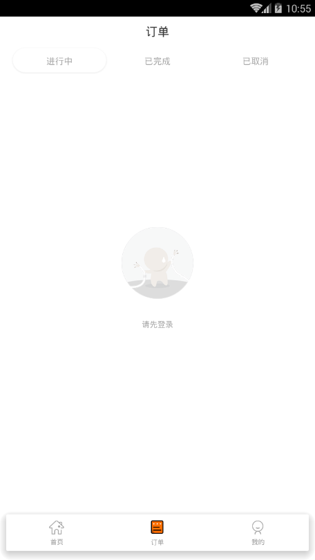 91���v1.0.0 �ٷ���