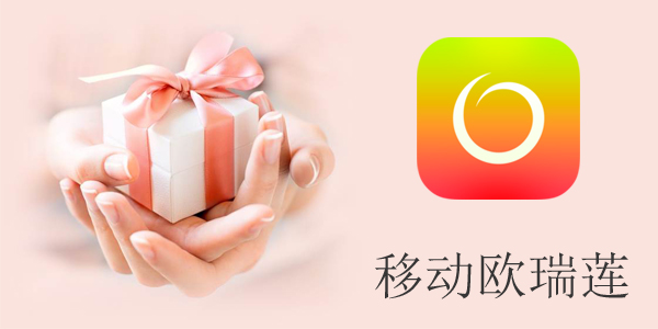 �ƶ�ŷ����app-�ƶ�ŷ�������ذ�׿��-ŷ�����й�����