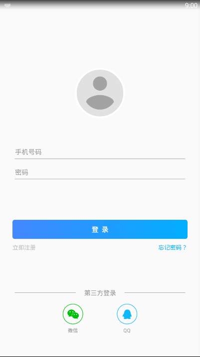 ����v1.5.2 ���°�