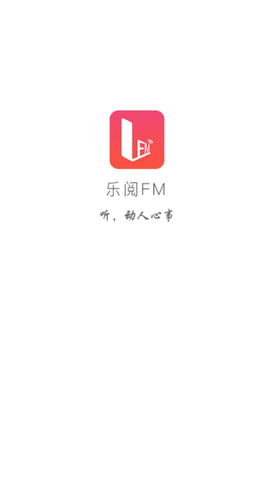 ����FM appv2.2.0 ���°�