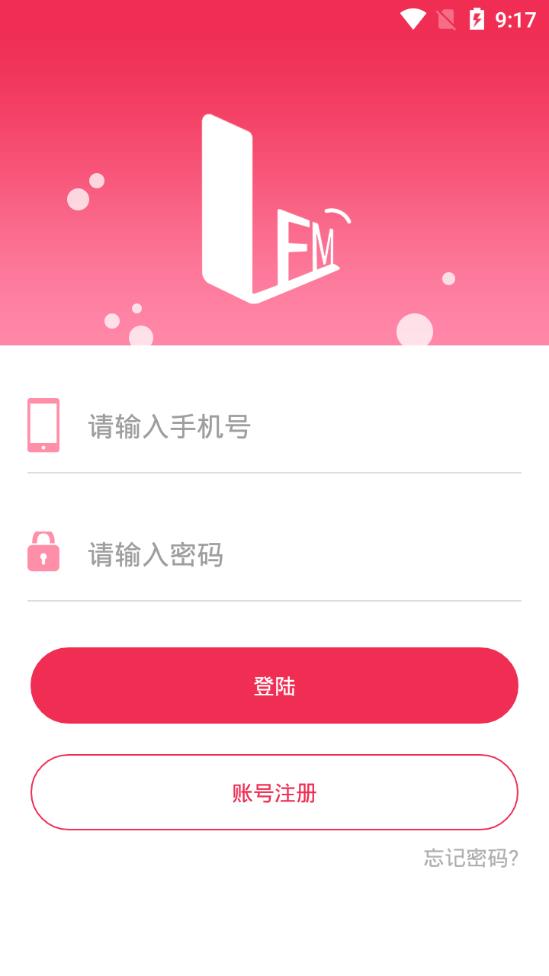 ����FM appv2.2.0 ���°�