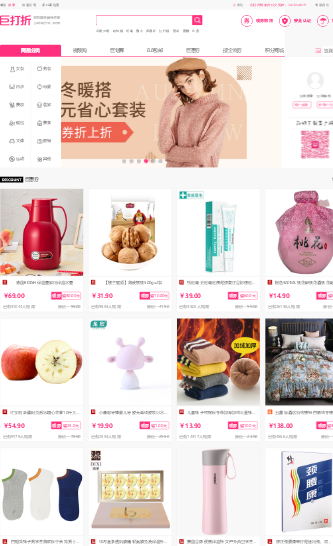 �޴���app����