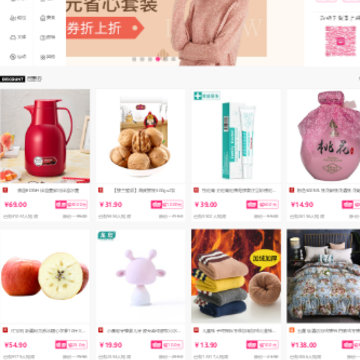 �޴���app����
