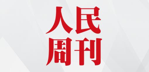 �����ܿ�