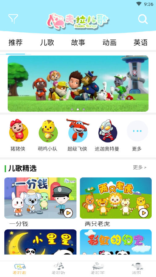 ��������app����